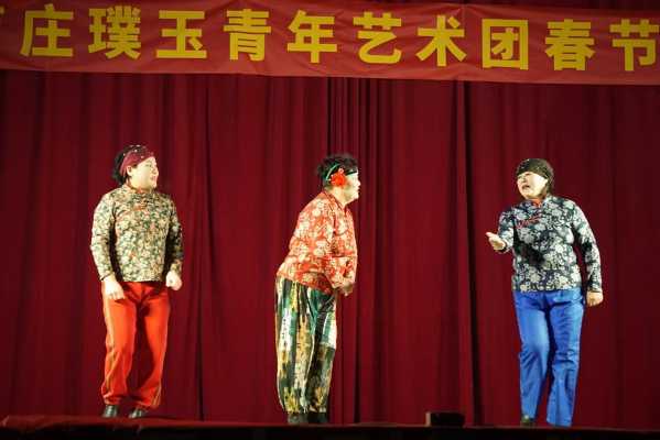 在线相册_微信图片_20240226092234.jpg
